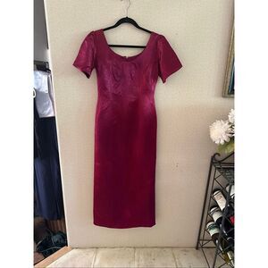 Vintage formal gown